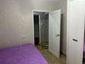 2-бөлмелі пәтер · 55 м² · 8/9 қабат, Назарбаева 77/1, бағасы: 24.5 млн ₸ в Усть-Каменогорске — фото 4