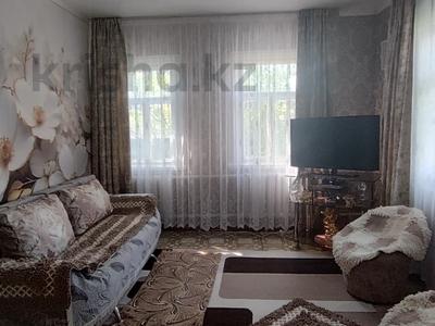 Отдельный дом · 3 комнаты · 52 м² · 6 сот., Проезд Михеева за 14.5 млн 〒 в Петропавловске