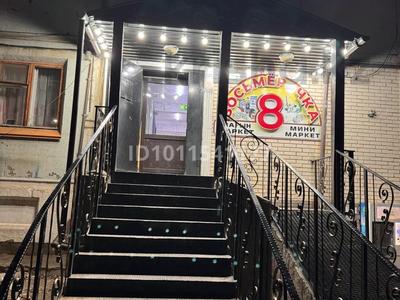 Дүкендер мен бутиктер · 70 м², бағасы: 35 млн ₸ в Балхаше