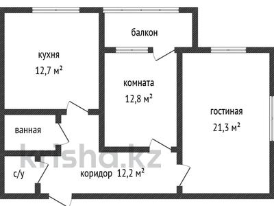 2-бөлмелі пәтер · 65.9 м² · 6/6 қабат, киевская, бағасы: 24.5 млн ₸ в Костанае