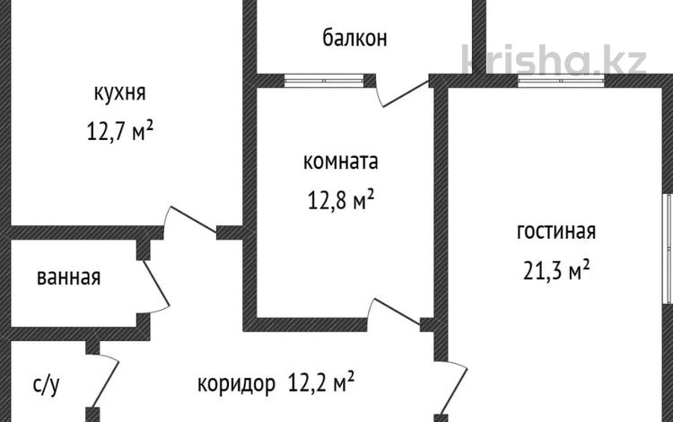 2-бөлмелі пәтер · 65.9 м² · 6/6 қабат, киевская, бағасы: 24.5 млн ₸ в Костанае — фото 13