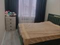 3-комнатная квартира · 75 м² · 6/6 этаж, мкр Болашак, Богенбай батыра 133у за 23.6 млн ₸ в Актобе — фото 12