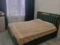3-комнатная квартира · 75 м² · 6/6 этаж, мкр Болашак, Богенбай батыра 133у за 23.6 млн ₸ в Актобе — фото 10