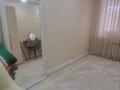 3-комнатная квартира · 75 м² · 6/6 этаж, мкр Болашак, Богенбай батыра 133у за 23.6 млн ₸ в Актобе — фото 13