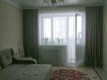 3-комнатная квартира · 98.7 м² · 2/5 этаж, мкр. Алтын орда 29 а, к.1 за 37 млн ₸ в Актобе — фото 4