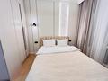 2-бөлмелі пәтер · 55 м² · 7/12 қабат, Тургут Озала 194 — АДК, бағасы: 22 000 ₸ в Алматы, Алмалинский р-н
