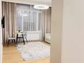 2-бөлмелі пәтер · 55 м² · 7/12 қабат, Тургут Озала 194 — АДК, бағасы: 22 000 ₸ в Алматы, Алмалинский р-н — фото 8