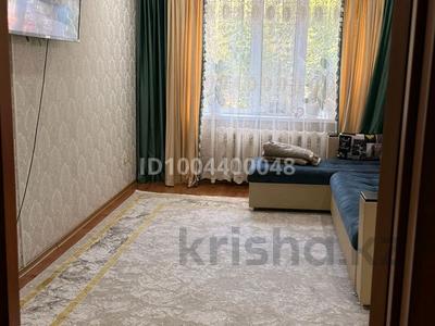 3-бөлмелі пәтер · 66 м² · 1/9 қабат, Мкрн 3 а, бағасы: 160 000 〒 в Темиртау