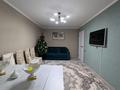3-бөлмелі пәтер · 63.3 м² · 1/5 қабат, Абая, бағасы: 21.5 млн ₸ в Уральске — фото 6