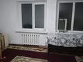 Отдельный дом • 3 комнаты • 76 м² • 6 сот., мкр Акжар за 40 млн 〒 в Алматы, Наурызбайский р-н — фото 18