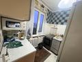 3-комнатная квартира · 49 м² · 5/5 этаж, Тургенева 70 за 11.6 млн ₸ в Актобе — фото 4
