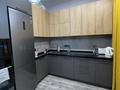 2-комнатная квартира · 57 м² · 9/9 этаж, проспект Мангилик Ел 41 за 60 млн ₸ в Астане, Есильский р-н — фото 2