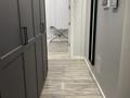 2-комнатная квартира · 57 м² · 9/9 этаж, проспект Мангилик Ел 41 за 60 млн ₸ в Астане, Есильский р-н — фото 4