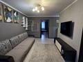 2-комнатная квартира · 47 м² · 3/5 этаж, Катаева 19 — Катаева-Толстого за 18 000 ₸ в Павлодаре