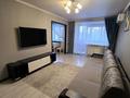 2-комнатная квартира · 47 м² · 3/5 этаж, Катаева 19 — Катаева-Толстого за 18 000 ₸ в Павлодаре — фото 5