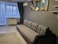 2-комнатная квартира · 47 м² · 3/5 этаж, Катаева 19 — Катаева-Толстого за 18 000 ₸ в Павлодаре — фото 6