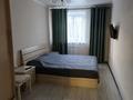 2-комнатная квартира · 47 м² · 3/5 этаж, Катаева 19 — Катаева-Толстого за 18 000 ₸ в Павлодаре — фото 10