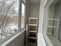 2-комнатная квартира · 47 м² · 3/5 этаж, Катаева 19 — Катаева-Толстого за 18 000 ₸ в Павлодаре — фото 17