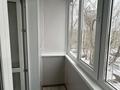 2-комнатная квартира · 47 м² · 3/5 этаж, Катаева 19 — Катаева-Толстого за 18 000 ₸ в Павлодаре — фото 18