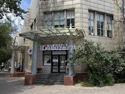 Аренда коммерческой недвижимости в Алматы: Офисы · 150 м² за 1.6 млн 〒 Офисы · 150 м² за 1.6 млн 〒 в Алматы, Медеуский р-н