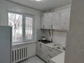 2-комнатная квартира · 46 м² · 1/5 этаж, Гагарина 50 — Крытый рынок рядом за 18.5 млн ₸ в Шымкенте — фото 6