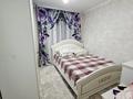2-комнатная квартира · 43 м² · 5/5 этаж, мкр Айнабулак-3 за 29 млн ₸ в Алматы, Жетысуский р-н — фото 3