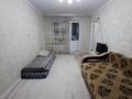 2-комнатная квартира · 43 м² · 5/5 этаж, мкр Айнабулак-3 за 29 млн ₸ в Алматы, Жетысуский р-н — фото 11