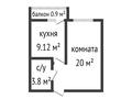1-комнатная квартира, 36.7 м², 8/9 этаж, Каирбекова 31 за 17.5 млн 〒 в Костанае — фото 2