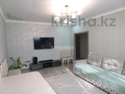 Пәтерлер в Костанайской обл.: 3-бөлмелі пәтер · 100 м² · 5/5 қабат, Войнов интернационалистов 5 — Тойота центр, наурыз, бағасы: 50 млн 〒 3-бөлмелі пәтер · 100 м² · 5/5 қабат, Войнов интернационалистов 5 — Тойота центр, наурыз, бағасы: 50 млн 〒 в Костанае