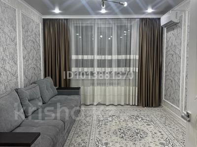 2-бөлмелі пәтер · 68.1 м² · 7/9 қабат, Райымбек батыр 288, бағасы: 47 млн ₸ в 