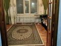 1-комнатная квартира · 41.8 м² · 2/5 этаж, Бозтаева за 150 000 ₸ в Семее