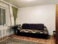 1-комнатная квартира · 41.8 м² · 2/5 этаж, Бозтаева за 150 000 ₸ в Семее — фото 2