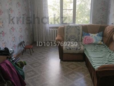 2-бөлмелі пәтер · 48 м² · 3/5 қабат, САПАЕВА 34 — ЦОН, бағасы: 100 000 ₸ в Усть-Каменогорске