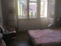 2-комнатная квартира · 48 м² · 3/5 этаж, САПАЕВА 34 — ЦОН за 100 000 ₸ в Усть-Каменогорске — фото 2