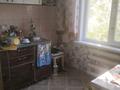 2-комнатная квартира · 48 м² · 3/5 этаж, САПАЕВА 34 — ЦОН за 100 000 ₸ в Усть-Каменогорске — фото 3