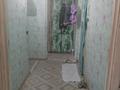 2-комнатная квартира · 48 м² · 3/5 этаж, САПАЕВА 34 — ЦОН за 100 000 ₸ в Усть-Каменогорске — фото 5
