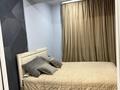 2-комнатная квартира · 57.7 м² · 5/12 этаж, Шевченко 85 за 54.5 млн ₸ в Алматы, Алмалинский р-н — фото 3