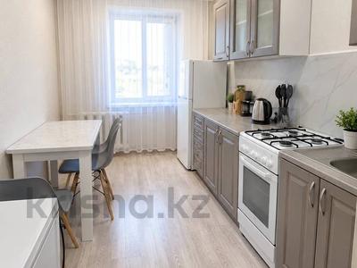 3-бөлмелі пәтер · 67 м² · 2/5 қабат, Назарбаева 7, бағасы: 21 млн ₸ в Кокшетау