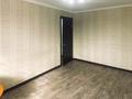 2-бөлмелі пәтер · 36.7 м² · 1/2 қабат, Пригородное, бағасы: ~ 4.8 млн ₸ в Талдыкоргане — фото 3
