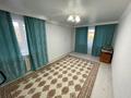 2-комнатная квартира · 45 м², Есет батыра 112 за 140 000 ₸ в Актобе