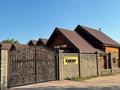 Продаётся банно-оздоровительный комплекс «Рахат», · 450 м², бағасы: 145 млн ₸ в Павлодаре