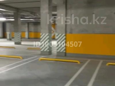 Паркинг · мкр Нуркент, Турара Рыскулова 29/1а за 3.6 млн 〒 в Алматы, Алатауский р-н