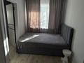 2-комнатная квартира · 45.9 м² · 3/5 этаж, мкр Новый Город, Назарбаева 19А за 24.4 млн ₸ в Караганде, Казыбек би р-н — фото 10