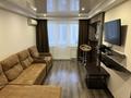 2-бөлмелі пәтер · 45 м² · 3/5 қабат, ул. Курмангазы 175, бағасы: 16.5 млн ₸ в Уральске, мкр Школьник — фото 11