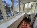2-бөлмелі пәтер · 45 м² · 3/5 қабат, ул. Курмангазы 175, бағасы: 16.5 млн ₸ в Уральске, мкр Школьник — фото 28