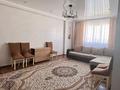 3-комнатная квартира · 112 м² · 4/5 этаж, Маяковского 42 — Байзак батыр-Абая за 18 000 〒 в Таразе — фото 2
