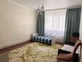 3-комнатная квартира · 112 м² · 4/5 этаж, Маяковского 42 — Байзак батыр-Абая за 18 000 〒 в Таразе — фото 21