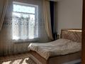 Отдельный дом · 6 комнат · 255 м² · 8 сот., Нуртас б/н за 80 млн ₸ в Шымкенте — фото 19