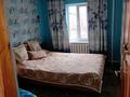 Отдельный дом · 3 комнаты · 91 м² · 13 сот., мкр Курамыс, Сейдимбек 10 за 95 млн ₸ в Алматы, Наурызбайский р-н — фото 10