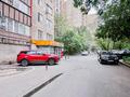 4-комнатная квартира · 90 м² · 3/11 этаж, Розыбакиева за 75 млн ₸ в Алматы, Алмалинский р-н — фото 43